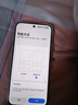 OPPO【国家补贴】OPPO Reno13新品5G手机AI实况照片直屏双芯抢网 IP69满级防水opporeno13升级版 16GB+512GB 星河蓝 官方标配【全国联保】 实拍图