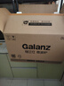 格兰仕（Galanz）微波炉20升家用便 五档火力 易洁内胆 消毒解冻 P70D20N1P-G5(W0) 实拍图