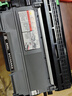 灵印适用联想m7400硒鼓m7450f m7650dnf粉盒LJ2400 2600d打印机7600d墨盒 【大容量6000页】LT2441墨粉盒易加粉 实拍图