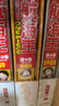 航海王总集篇 第12345678910-16卷可选 海贼王漫画书全套1-101册尾田荣一郎海盗王路飞海贼王漫画日本热血动漫新华文轩正版 航海王总集篇 第八卷(特典·水泥灰) 赠周边 实拍图