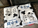 舒汇（SHUHUI） 牛小白 营养早餐牛奶馒头速冻冷冻速食方便食品35g*6只装 方便菜 牛小白35g*6只*1包 实拍图