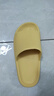 优调拖鞋女厚底踩屎感居家室内静音浴室洗澡防滑防臭大码凉拖鞋男夏 鹅黄色 37-38 (240mm) 实拍图