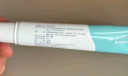 优创官方硅凝胶硅酮霜疤膏祛疤膏贴 祛疤膏改善治疗疤痕剖腹产50g 实拍图