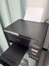 爱普生（EPSON）家用打印机L4266 L4268 喷墨仓式复印扫描自动双面打印无线多功能一体机A4小型彩色照片手机作业用 【官配款】L3253（无线打印扫描不支持自动双面） 官方标配 实拍图