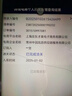 花王 （KAO）染发笔棒一次性染发剂一梳遮盖白发神器持久遮盖鬓角日本进口 自然黑 送爸妈 实拍图