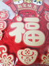 新年福字中国结客厅挂件乔迁装饰春节入户门玄关吉祥过年喜庆挂饰 春节挂饰【双娃送福】配挂钩 实拍图