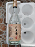 北大仓 粮香 酱香型白酒 53度 500mL*6瓶 整箱装 口粮酒 年货送礼 实拍图