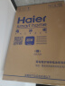 海尔（Haier）家用冰柜京东自营100升小冰箱小型冷柜大容量-30度深冷速冻保鲜BC/BD-100GHW9D家电国家补贴20% 实拍图