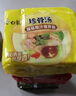 白象经典红烧牛肉面袋装方便面泡面 【经典系列泡面组合C】4味20袋 实拍图