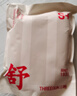 三枪（THREEGUN）女士内裤女纯棉高腰大码新疆棉纯色全棉裆透气弹力三角裤头3条装 组合1 （浅粉+妃+妃） 3条 XL (170/95) 实拍图