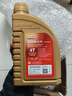 豪爵原装豪爵机油SN摩托车通用发动机润滑油耐磨耐用10w-40全合成机油 金瓶SN全合成1升-2瓶 实拍图
