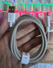 倍思【石墨烯】系列Type-C数据线6A充电线100W/66W超级快充USB-C华为Mate70/60荣耀小米手机平板车载 实拍图