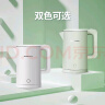 格来德 （Grelide）烧水壶保温316/304不锈钢电水壶家用恒温电热水壶双层防烫热水壶大容量煲水壶自动断电开水煮水壶 1.8L 容量-D1709（山茶白）316不锈钢 实拍图