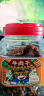 蜂小吉牛肉干儿童手撕风干肉脯温州特产休闲零食250g沙嗲味年货节春节 实拍图