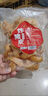 滇品客云南特产泰式油炸猪皮香麻辣椒盐味开袋即食脆猪皮卷干货网红零食 炸猪皮麻辣味50g*2袋 实拍图