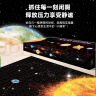 古部古部成人拼图1000片 太阳系星空成年玩具蓝卡丝绒拼图新年礼物 实拍图