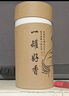 谷雨 天然盘香艾草驱蚊香薰家用室内熏香厕所除臭卫生间檀香持久熏香 茉莉花香 120盘【送香炉】 实拍图