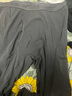 蕉内热皮301+保暖裤男女士秋裤抗菌发热抗静电打底裤秋冬季保暖内衣 【男士】70度花灰 4XL 实拍图