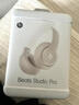 beats Studio Pro 无线主动降噪头戴式蓝牙耳机 Studio 兼容苹果安卓系统 柔沙色 实拍图