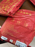 同仁堂泡脚药包艾草泡脚足浴包中草药泡脚包养生助眠祛湿驱寒瑶浴药包 实拍图