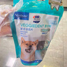 维克（Virbac）素齿洁复合洁齿片狗狗洁牙棒磨牙棒宠物幼犬成犬牙齿口腔清洁 M（适用于10-30kg狗狗） 实拍图