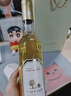 Mulsong高颜值加拿大进口冰酒晚收冰白葡萄酒礼盒红酒节日送礼微醺自饮 原酒进口冰白礼盒2*375mL 实拍图
