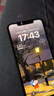 【第三方屏幕】苹果xs max Apple iPhone XS MAX 苹果 xs 全网通 二手手机 金色【保价618】 XSM-512G 【国行全网通+赠豪华大礼包】 95新 实拍图