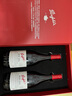 奔富（Penfolds）BIN138红葡萄酒 澳洲原瓶进口红酒750ml*2 双支礼袋装 实拍图