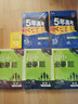 Q-BOOK 高中物理公式定律 新教材 必修选修 迷你口袋书小红书 高一二三高考基础知识手册 pass绿卡图书 25新版 实拍图
