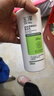 玉泽（Dr.Yu）皮肤屏障修护润肤2件套（身体乳280ml+保湿霜50g） 实拍图
