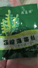 压缩海带丝干货圆饼高泡发凉拌下饭菜免洗火锅小包装 200g有机小海带 实拍图