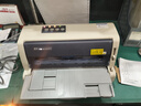 得实（Dascom）DS-1700II+ 高性能24针82列平推票据打印机支持国产系统家用无货请点详情中链接下单 实拍图