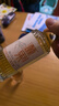 醺果 果酒 青梅酒 梅子酒 100ml 品鉴版 10度 实拍图