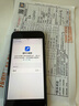 Hi维修【含安装】苹果Apple原厂原装手机电池上门维修 iPhone SE（第三代） 原厂电池 实拍图