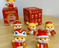 杞乐新年礼物伴手礼春节生肖吉祥物蛇年盲盒桌面摆件年会奖品汽车装饰 金蛇赐安-平安 实拍图