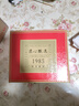 音朗茶叶 高山云雾绿茶 2025新茶明前绿茶浓香自己喝春茶传统纸包250g 实拍图