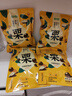 BHB板栗仁300g（60g*5袋）迁西甘栗仁 休闲零食 坚果栗子礼包 实拍图