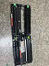 兄弟TN-2520XL/2520原装墨粉盒粉仓 DR2520硒鼓 适用兄弟DCP-L2508dw/2548dw/2628/dw2648dw/2518dw打印机 力达盛TN2520约3000页 实拍图
