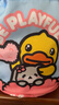 B.Duck小黄鸭男女童游泳防水包束口便携双肩包干湿分离运动洗漱收纳包 实拍图