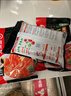 海底捞火锅底料汤料 牛油清油清汤番茄底料 麻辣香辣口味 一料多用 云南风味野生菌火锅汤料140g*1袋 实拍图