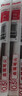 派通（Pentel ）0.5mm速干中性笔彩色替芯笔芯（适用于BLN75/BLN105/BLN2005）LRN5 红色12支装 实拍图