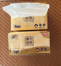 清风 纸巾抽纸4层24包餐巾纸原木厚柔纯品面巾纸抽整箱经典系列 4层 90抽*24包 实拍图