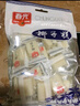春光 食品 海南特产 椰子条椰子肉块椰子片少糖椰角椰香休闲零食 椰子条258g*2 实拍图