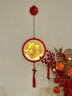 菲享 新年装饰彩灯2025蛇年发光福字挂件元旦春节家用喜庆led吸盘灯 彩绘款四件套【USB/电池】免关灯 【春节彩灯装饰，店长强烈推荐】 实拍图