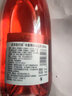 圣乔治庄园起泡酒果酒气泡酒白葡萄酒水果酒低度酒甜型 6度750mL1瓶水蜜桃起泡酒 实拍图