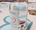 贝德玛（BIODERMA）【林允同款】净妍控油洁肤液卸妆水绿水250ml 油痘肌 实拍图