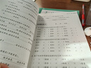周计划 小学语文阅读+基础知识+文言文阅读强化训练（6年级）（套装共3册）（赠周计划本 附答案 课外提优训练 全国通用 新国标大字版） 实拍图