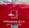 潜水艇（Submarine）SQ-1 面盆洗手池防臭下水管 S弯伸缩下水管 防虫防臭 实拍图