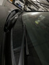 博世（BOSCH）雨刷雨刮器24/19风翼U型 旗云X3/瑞虎3/海马M2/M6/大通G10 plus 实拍图