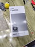 OPPOFind x8 手机年度旗舰新品上市 oppofindx8 新款oppo手机5g全网通 Findx8 潮汐引擎 天玑9400拍照 Find X8浮光白(256+12) 官方标配 实拍图